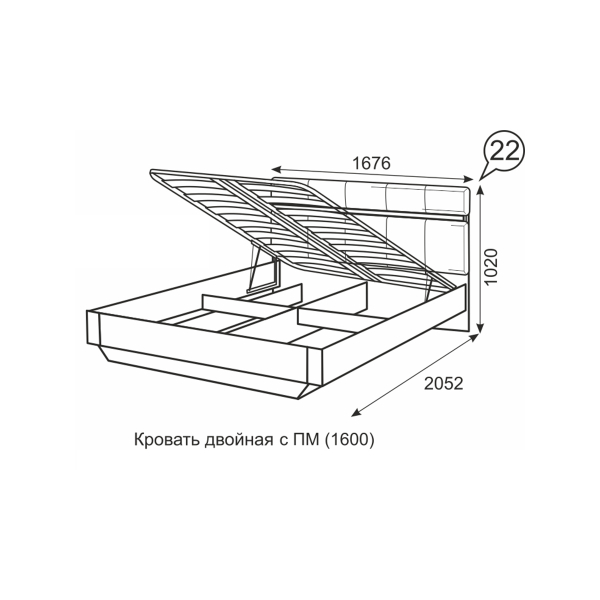 Купить кровать с подъемным механизмом твист 22 - 38 836 руб.