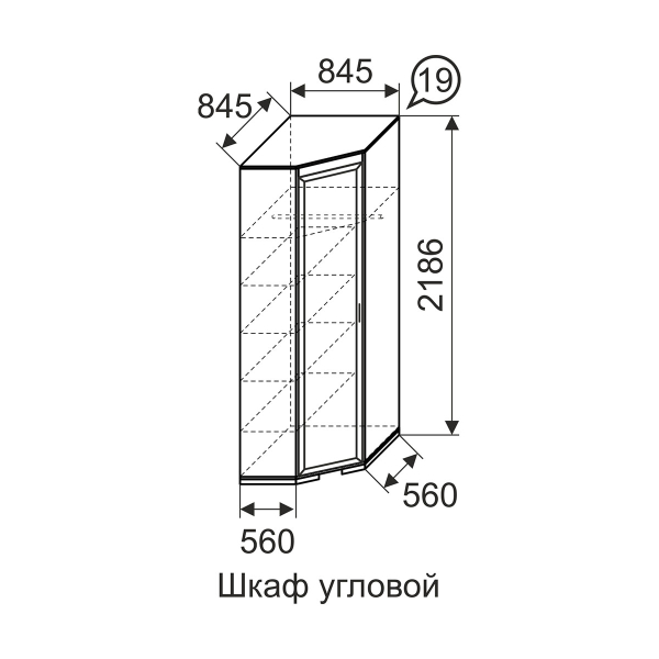 Купить шкаф угловой 19 афродита - 20 390 руб.