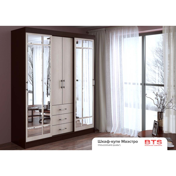 Купить шкаф-купе трехдверный маэстро - 26 969 ₽