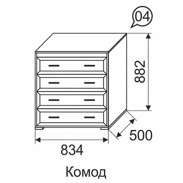 Купить комод афродита 04 - 13 174 руб.