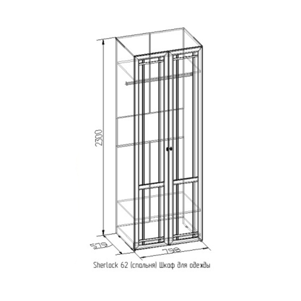 Купить шкаф для одежды 62 sherlock - 17 599 ₽
