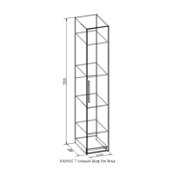 Купить шкаф для белья 7 bauhaus - 12 099 руб.